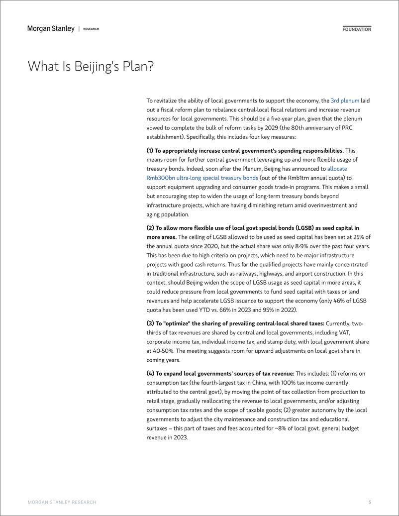 《Morgan Stanley Fixed-Chinas 3D Journey How Fiscal Reforms Could Affect the Econ...-109715622》 - 第5页预览图