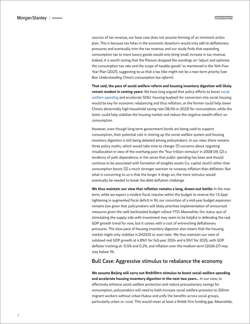 《Morgan Stanley Fixed-Chinas 3D Journey How Fiscal Reforms Could Affect the Econ...-109715622》 - 第8页预览图