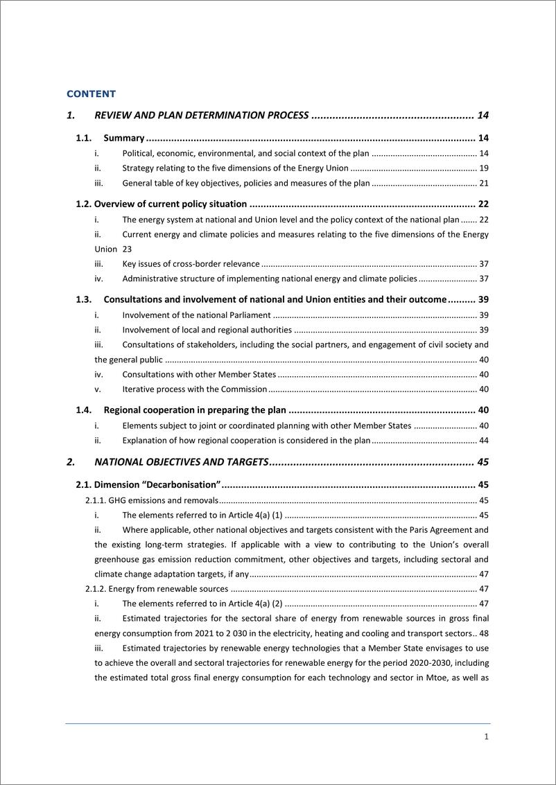 《保加利亚共和国能源和气候领域综合计划（2024年版本）-英-247页》 - 第2页预览图