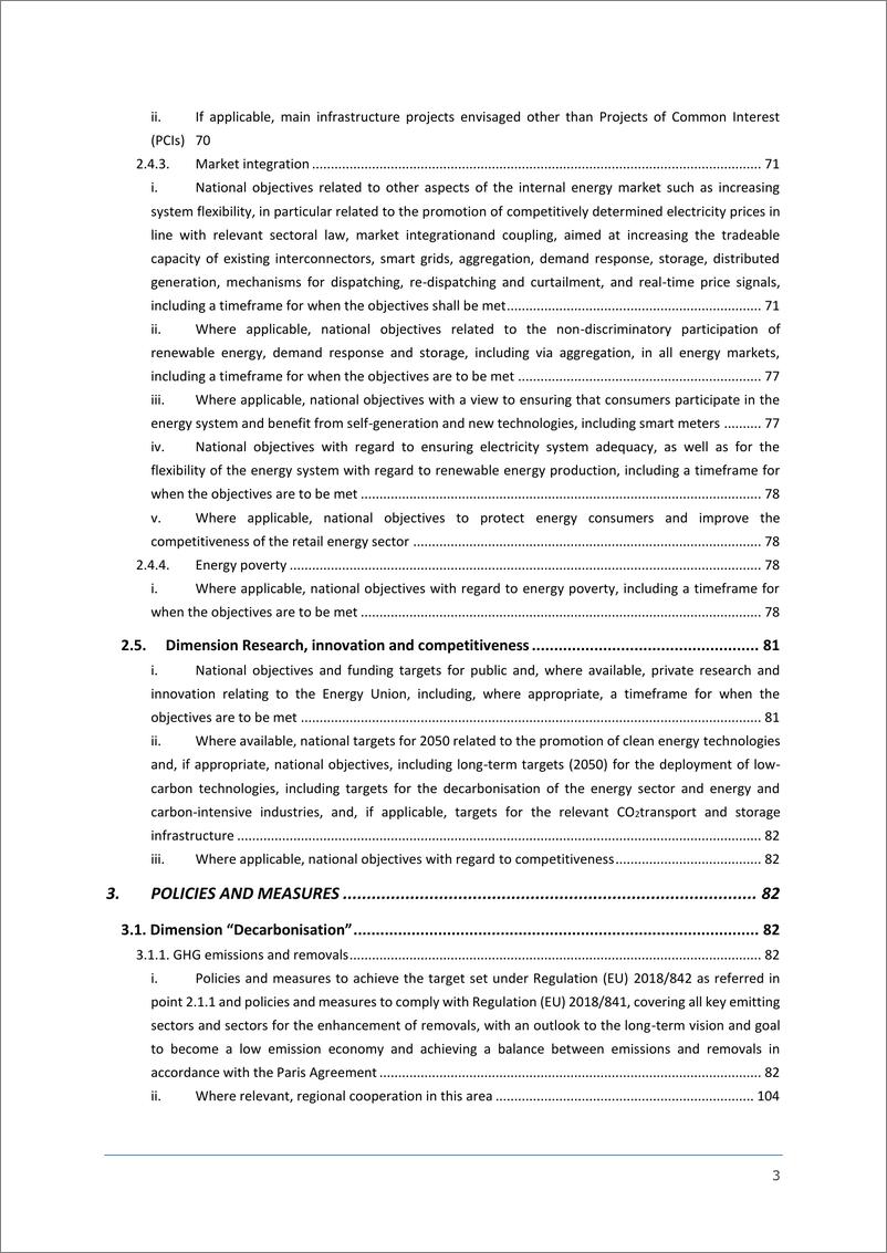 《保加利亚共和国能源和气候领域综合计划（2024年版本）-英-247页》 - 第4页预览图