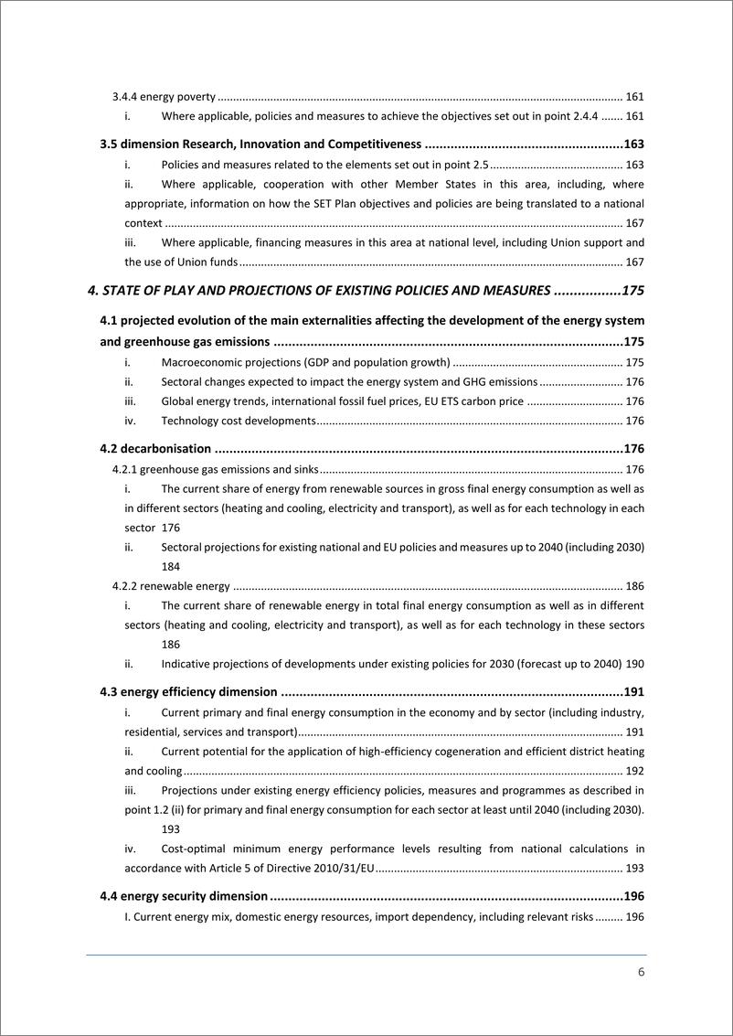 《保加利亚共和国能源和气候领域综合计划（2024年版本）-英-247页》 - 第7页预览图