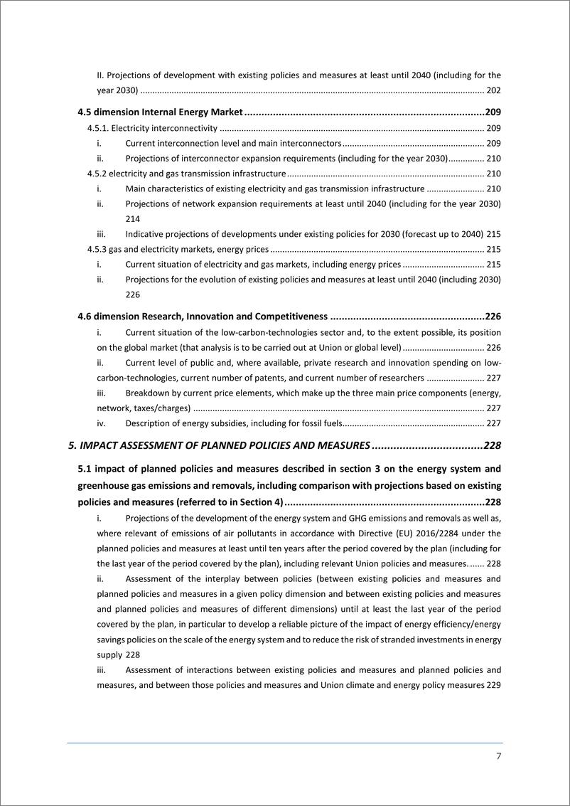 《保加利亚共和国能源和气候领域综合计划（2024年版本）-英-247页》 - 第8页预览图