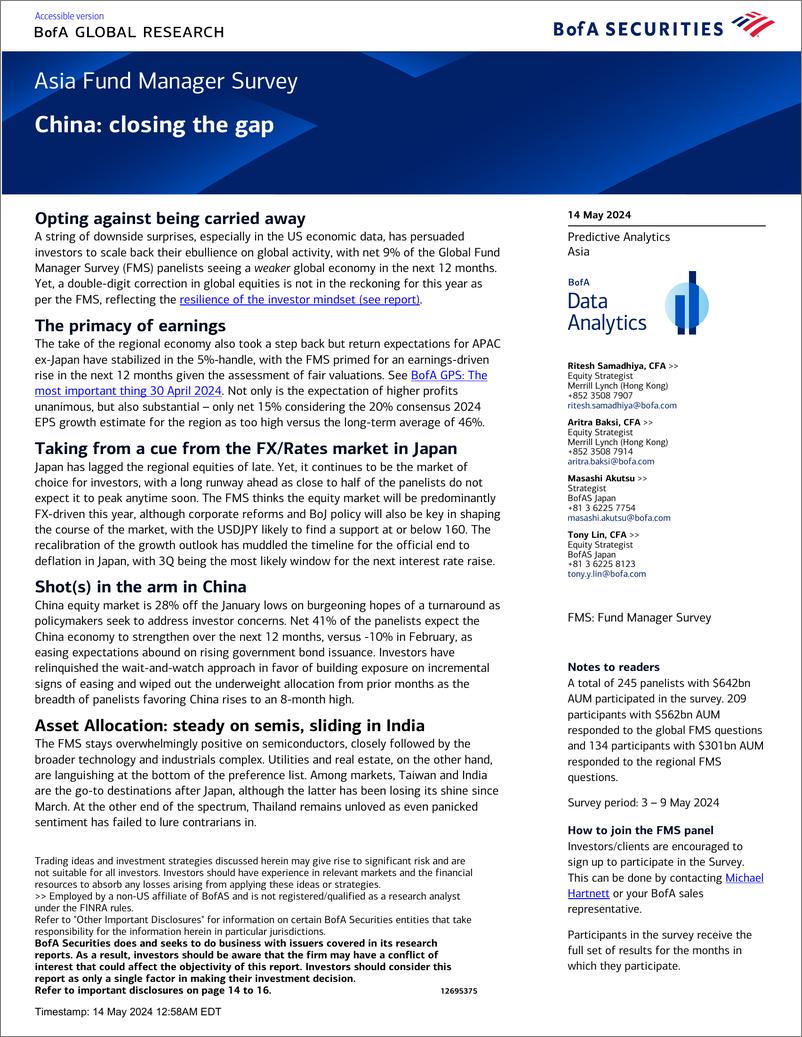 《Asia Fund Manager Survey-China closing the gap》 - 第1页预览图