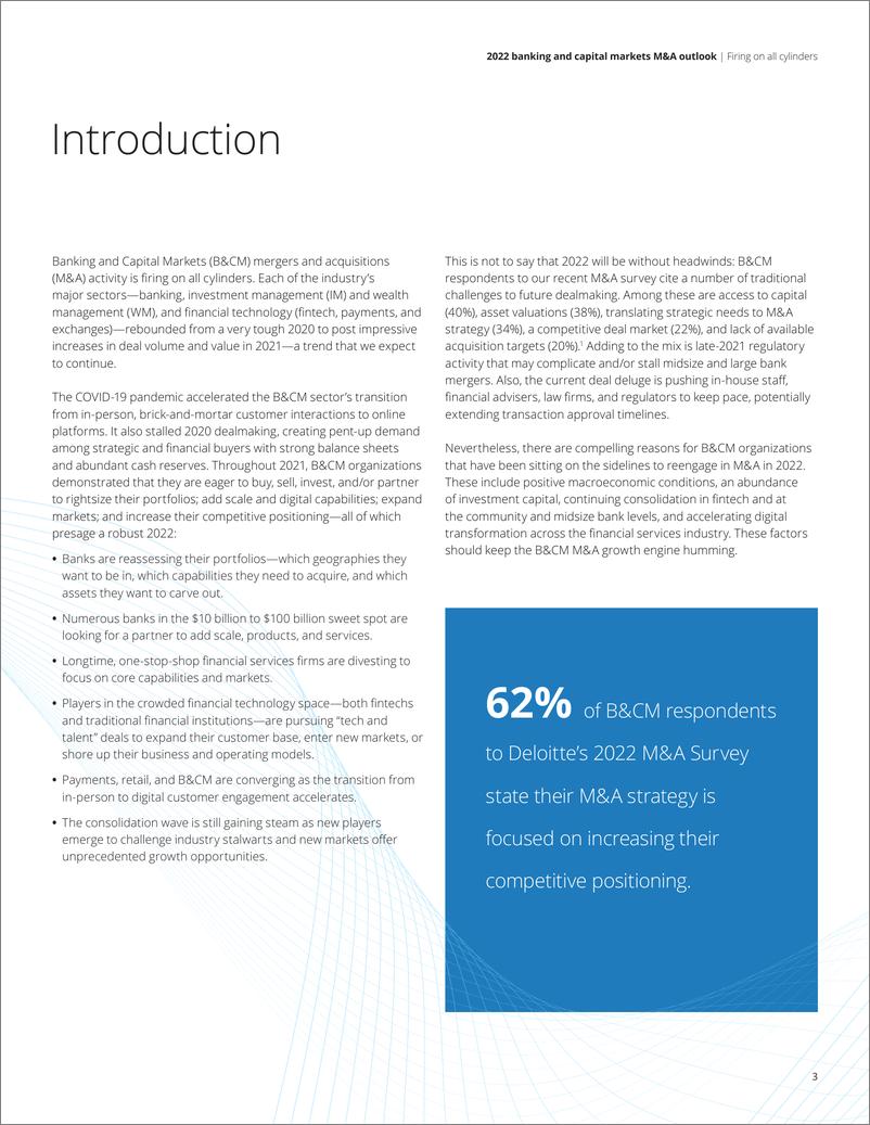 《德勤：2022年银行和资本市场并购展望-24页》 - 第4页预览图