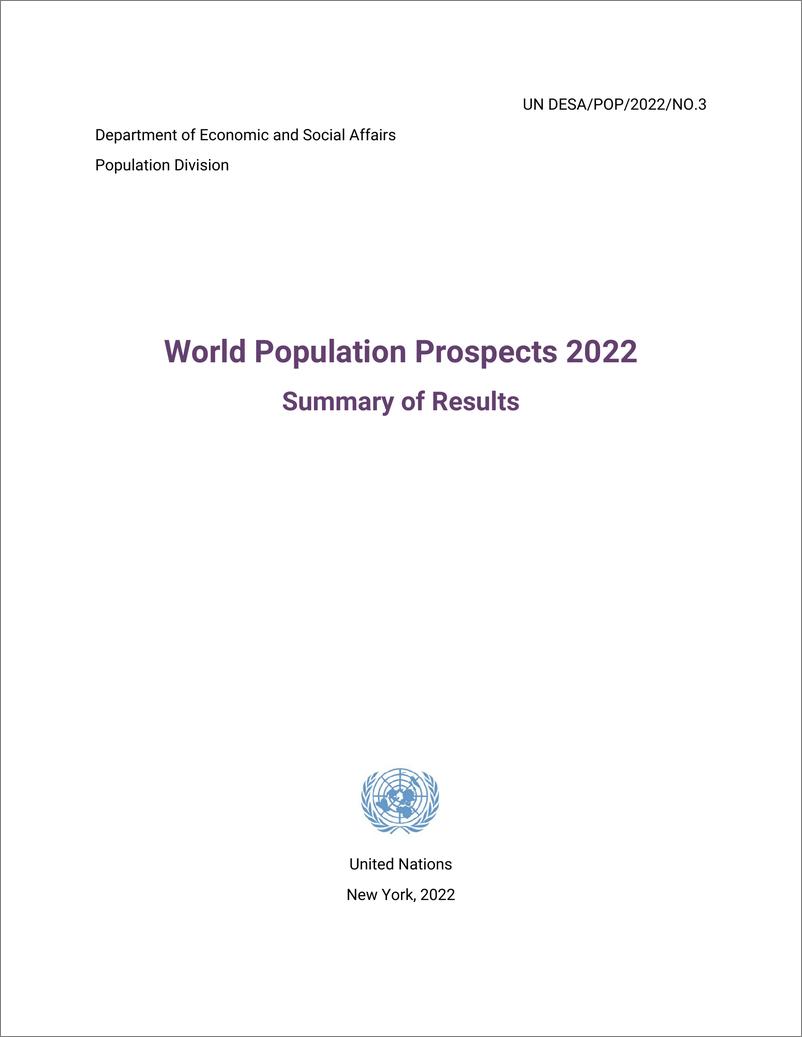 《世界人口展望2022》（英） -54页 - 第4页预览图