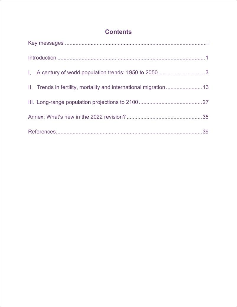 《世界人口展望2022》（英） -54页 - 第7页预览图