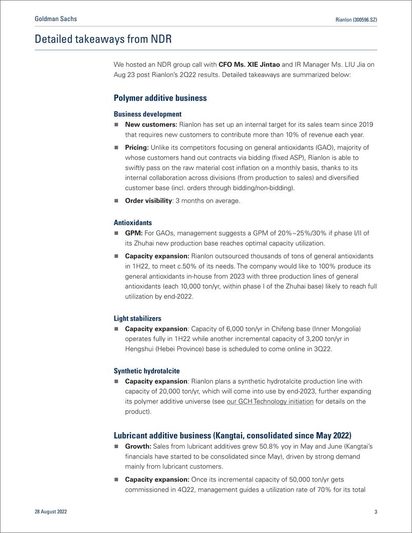 《Rianlon (300596.SZ Competitive positioning in polymer stabilizers reaffirmed, rising opportunity in lubricant additive unde...》 - 第4页预览图