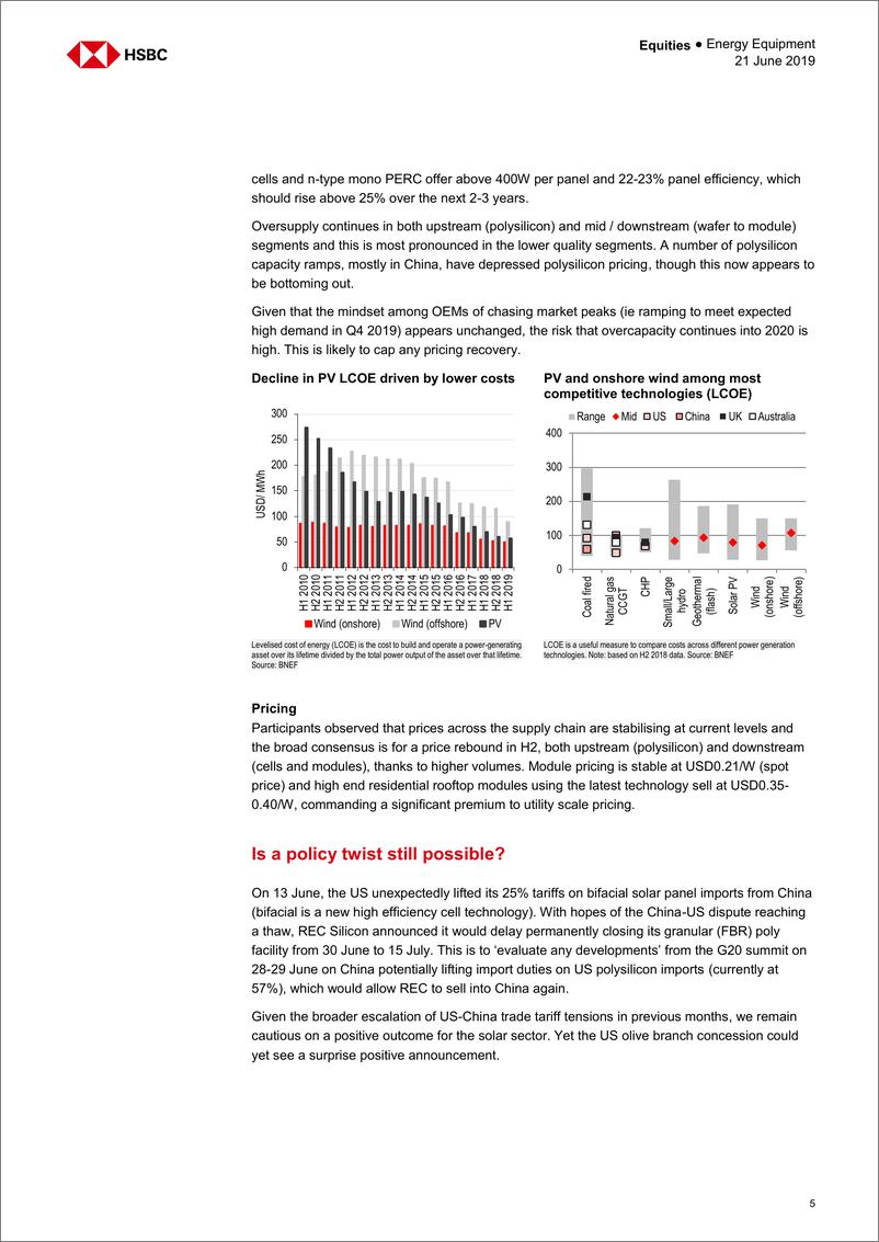 《汇丰银行-欧洲-能源设备行业-上游太阳能产业：中国加强控制-2019.6.21-21页》 - 第6页预览图
