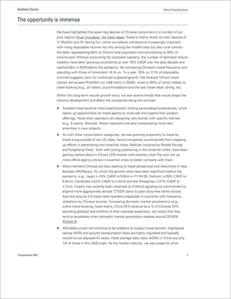 《China Travel & Leisur Investment opportunities and long-term themes across six verticals (1)》 - 第8页预览图