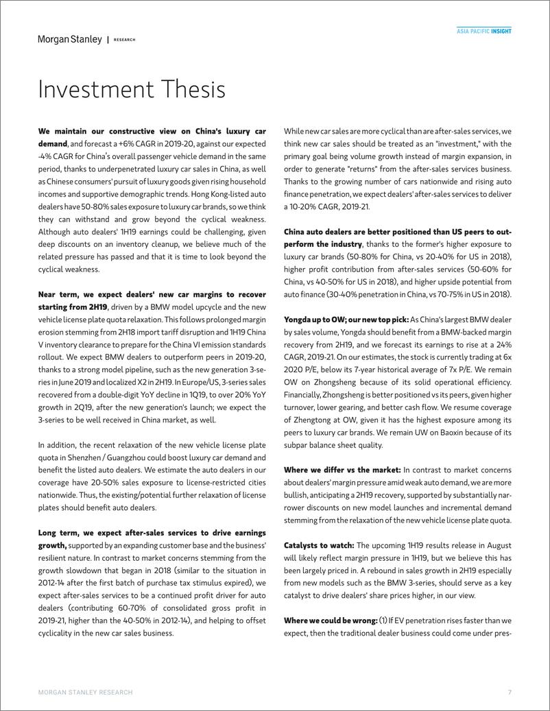 《摩根士丹利-中国-汽车行业-中国汽车经销商：该进军豪华车了-2019.7.24-49页》 - 第8页预览图