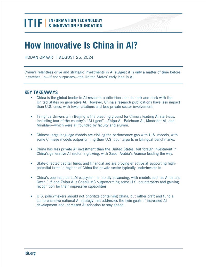 《ITIF-中国在人工智能方面有多创新？（英）-2024.8-30页》 - 第1页预览图