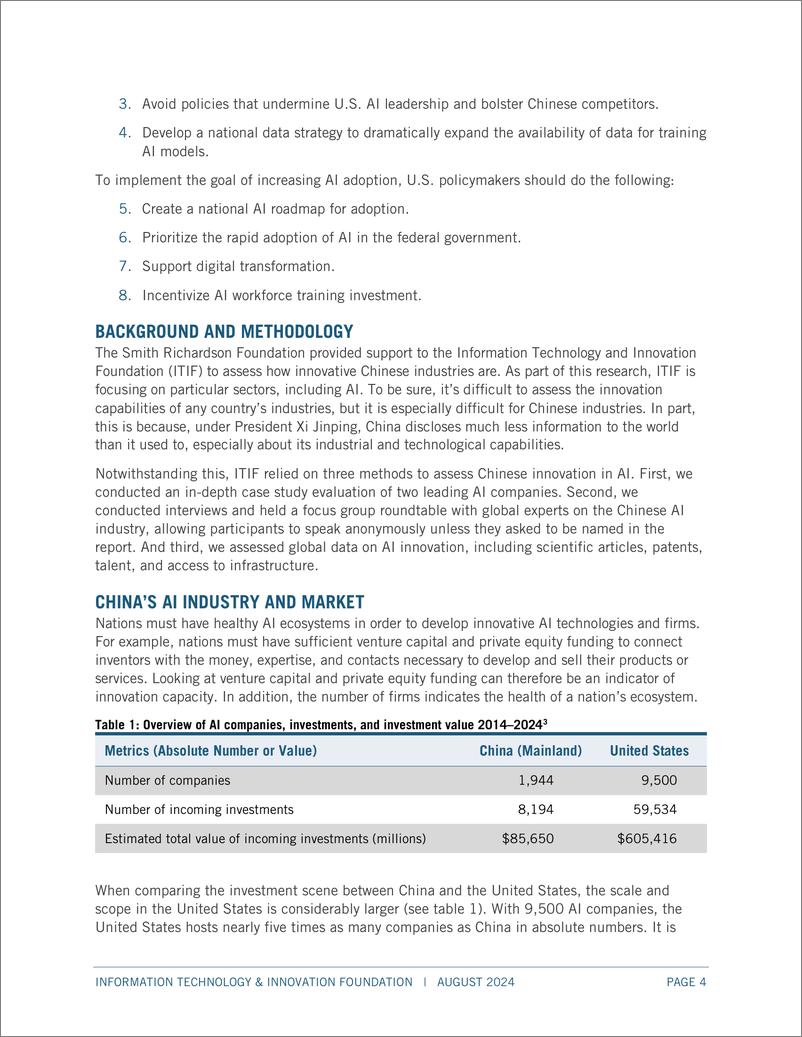 《ITIF-中国在人工智能方面有多创新？（英）-2024.8-30页》 - 第4页预览图