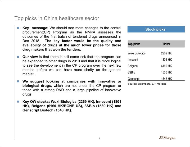 《J.P. 摩根-中国-医疗保健行业-中国医疗保健行业：改善医疗的个人和公共措施-2019.3-23页》 - 第3页预览图