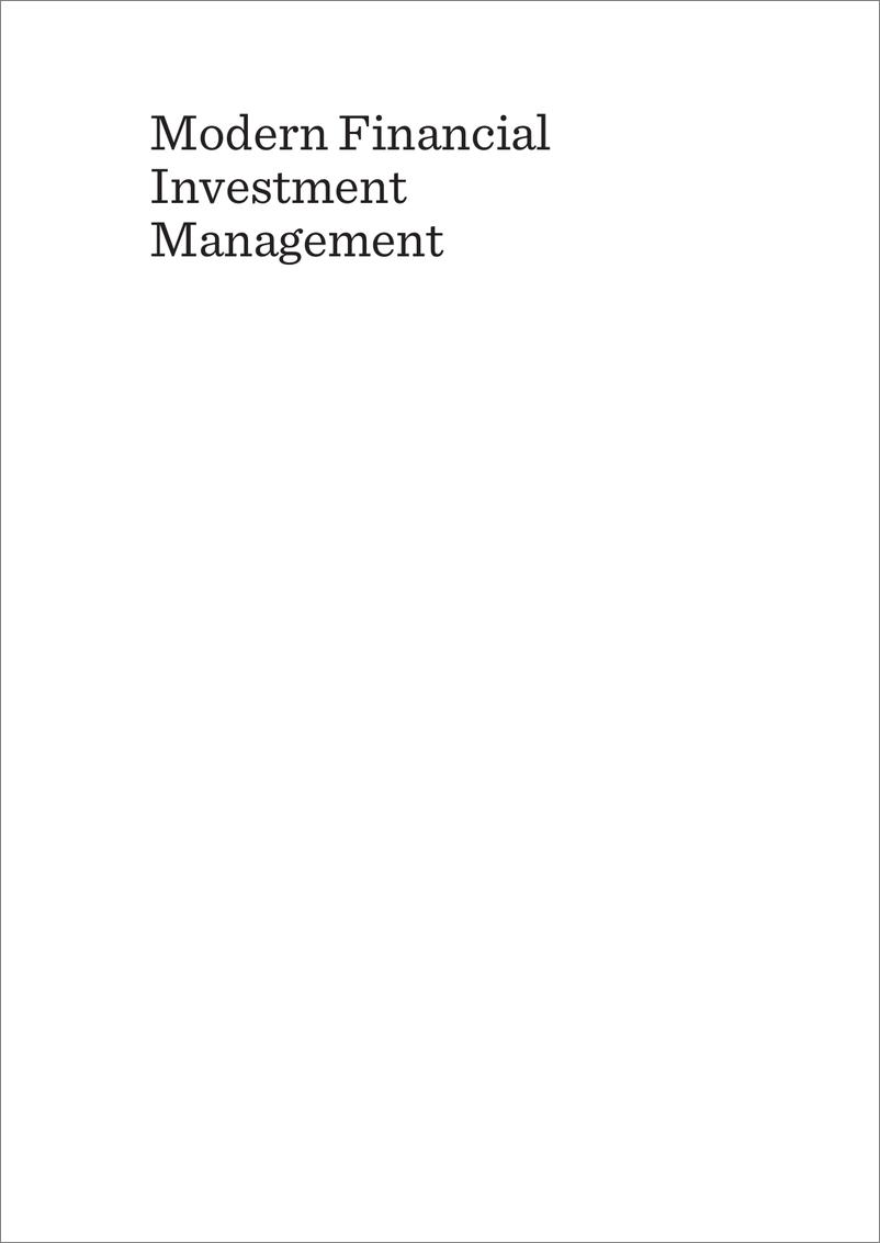 《电子书-现代金融投资管理（英文）-302页》 - 第3页预览图
