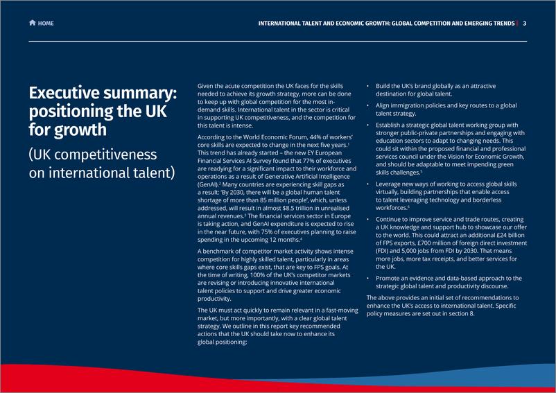 《EY安永_2024年国际人才与经济增长_全球竞争与新兴趋势报告_英文版_》 - 第5页预览图