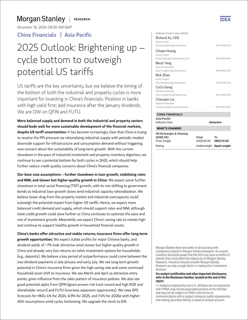 《Morgan Stanley-China Financials 2025 Outlook Brightening up – cycle botto...-112227933》 - 第1页预览图