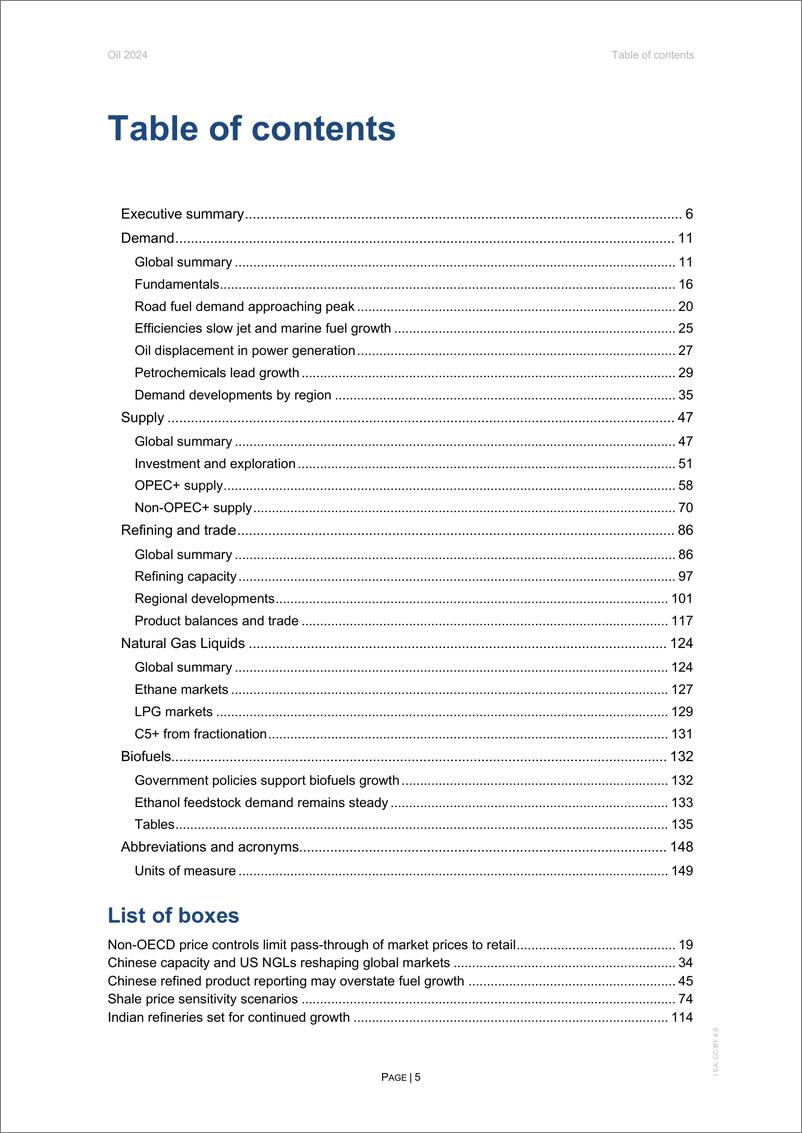 《国际能源署IEA：石油2024—分析和预测至2030年报告（英文版）》 - 第5页预览图