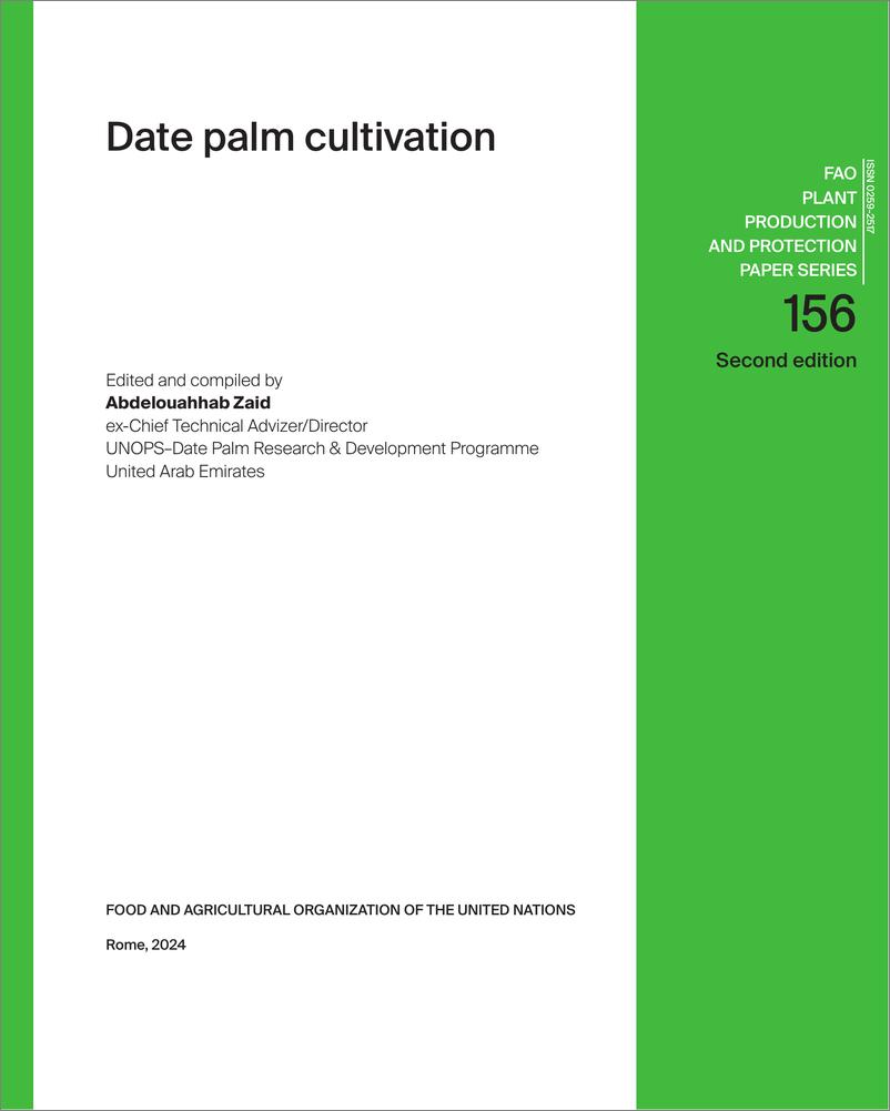《联合国粮农组织：2024椰枣种植报告（英文版）》 - 第3页预览图