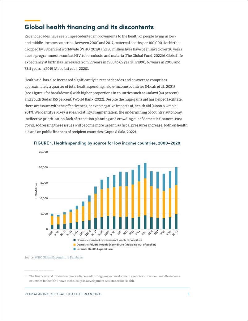《全球发展中心-重新构想全球卫生融资：将卫生援助重新集中在边际上如何加强卫生系统和未来的援助资金流（英）-2023.2-26页》 - 第8页预览图