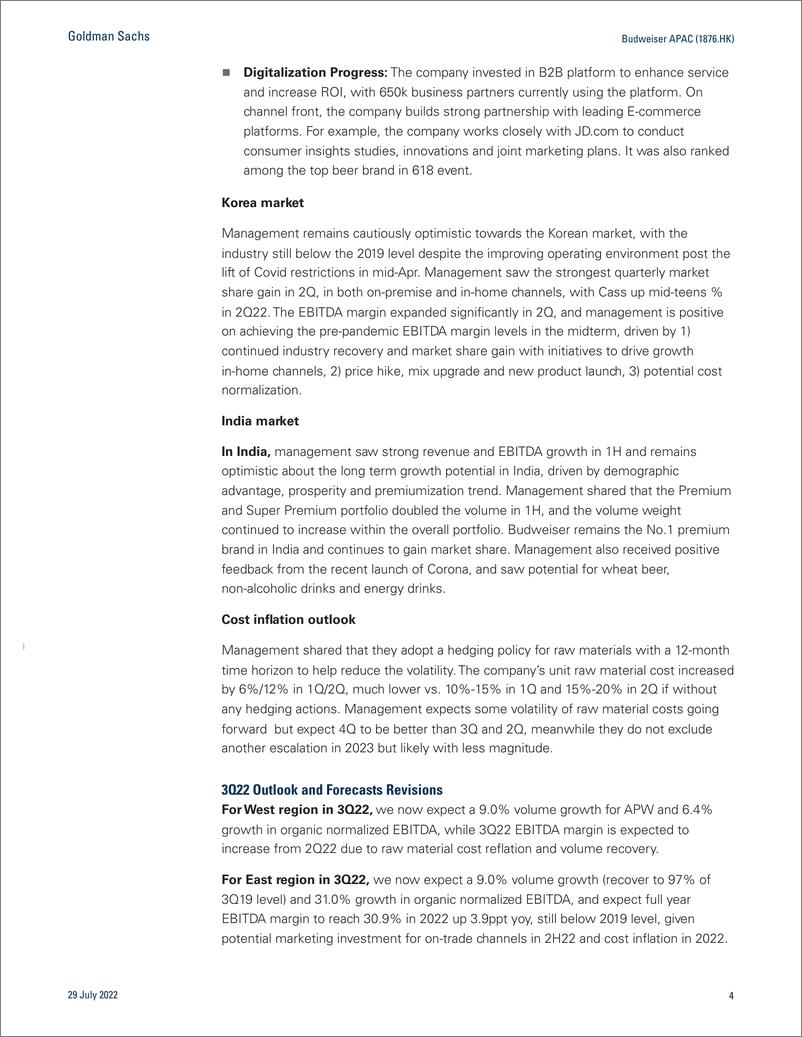 《Budweiser APAC (1876.HK Earnings revie Sequential Recovery Ahead, Solid Premiumization Trend and Agile Marketing Investme...(1)》 - 第5页预览图