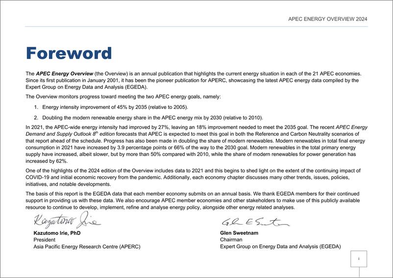 《2024年亚太经合组织能源展望报告》 - 第4页预览图