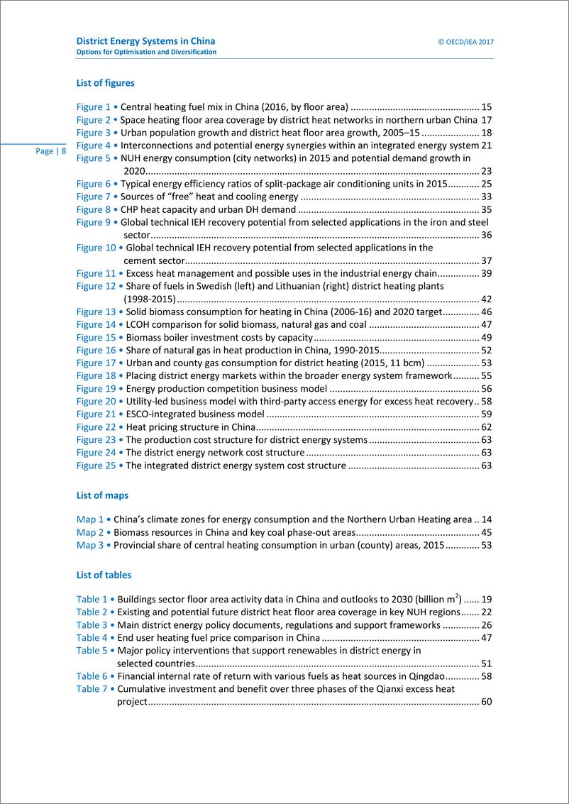 《中国区域清洁供暖发展研究报告-国际能源署+清华大学-2018.1-79页》 - 第8页预览图