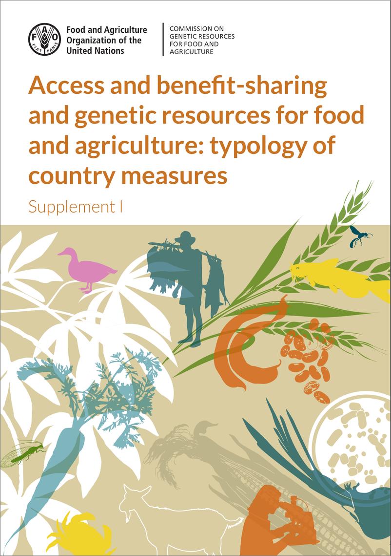 《粮食和农业遗传资源获取和惠益分享：国别措施类型》英文版-46页 - 第1页预览图