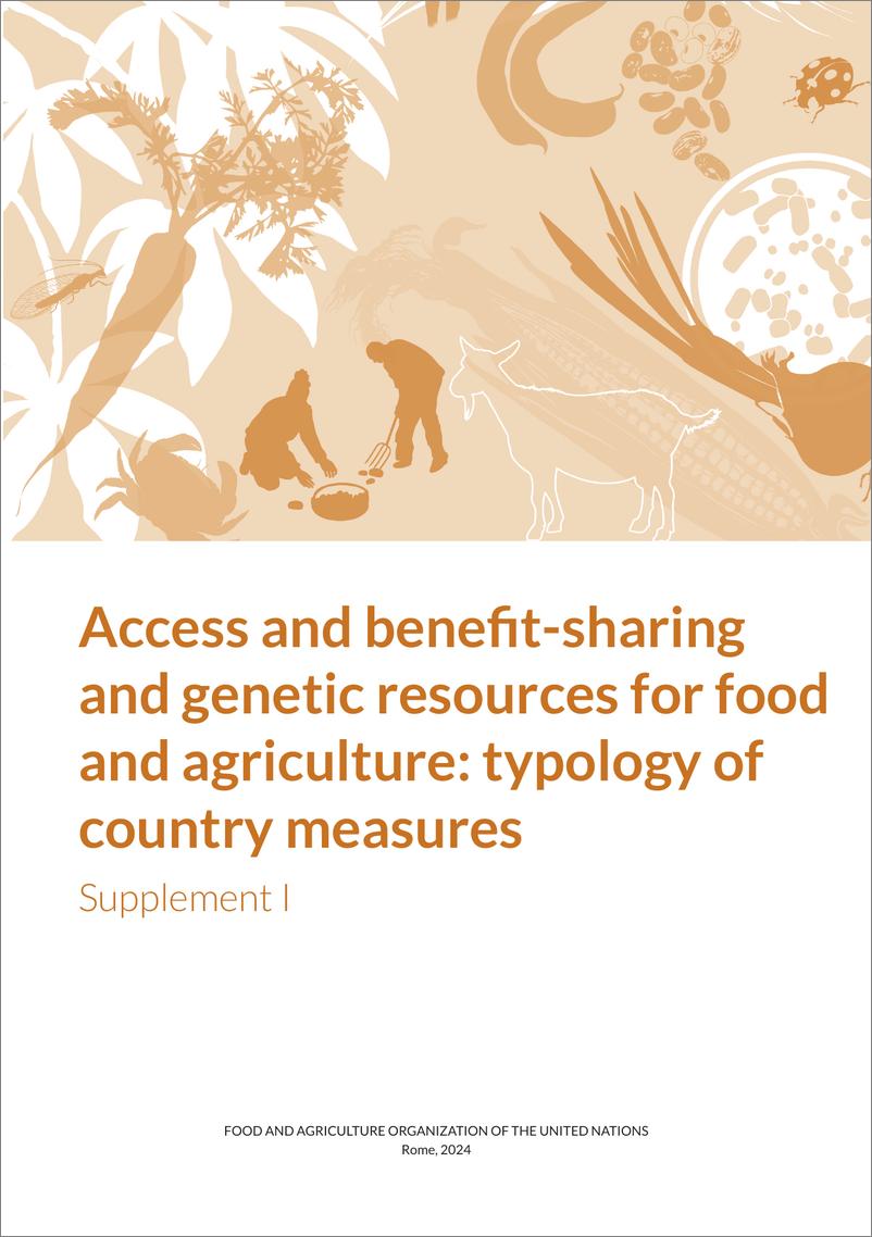《粮食和农业遗传资源获取和惠益分享：国别措施类型》英文版-46页 - 第3页预览图