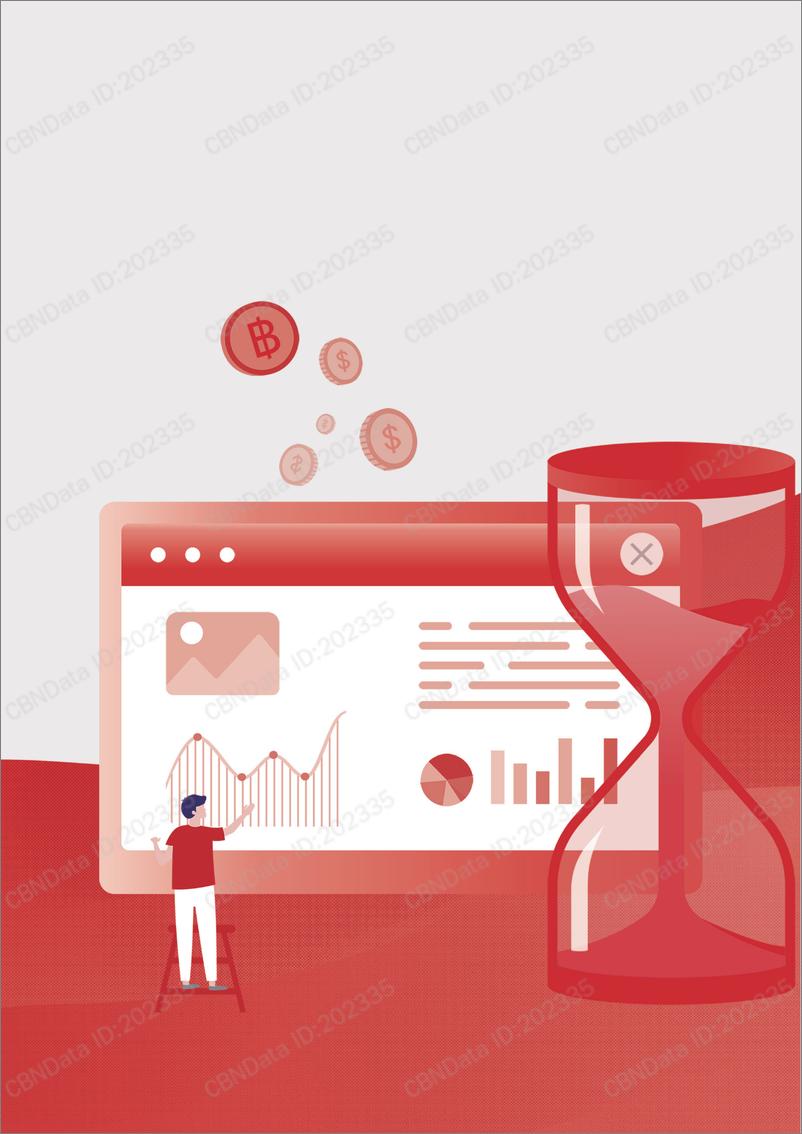 《2019年上半年手机行业白皮书》 - 第7页预览图