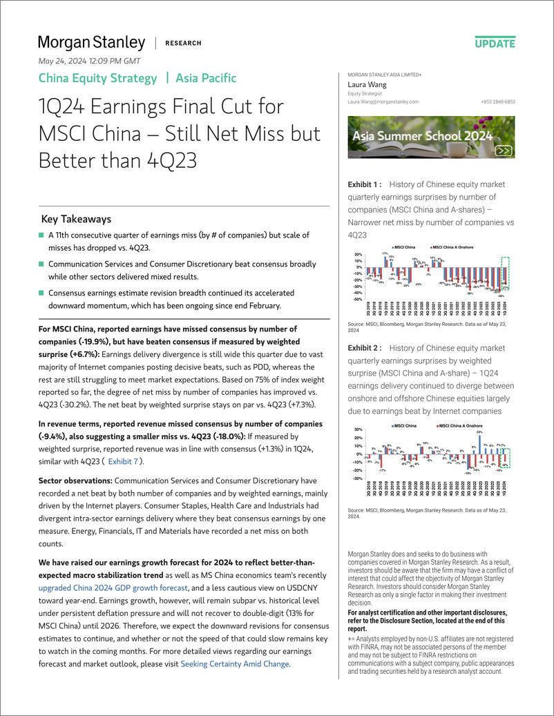 《Morgan Stanley-China Equity Strategy 1Q24 Earnings Final Cut for MSCI Chin...-108377340》 - 第1页预览图