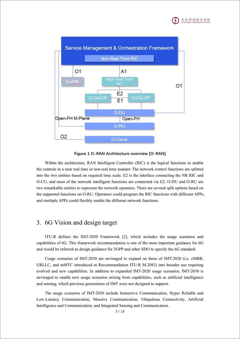 《2024全球6G技术大会-6G无线云网络-英文》 - 第4页预览图