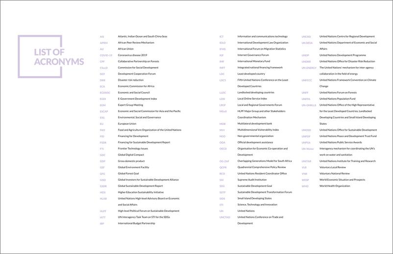 《2022-2023年联合国DESA年度重点报告（英）-59页》 - 第4页预览图