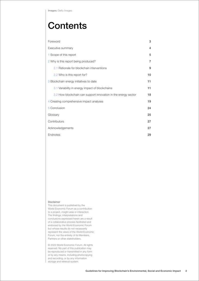 《WEF+改善区块链环境、社会和经济影响的指南-30页》 - 第3页预览图