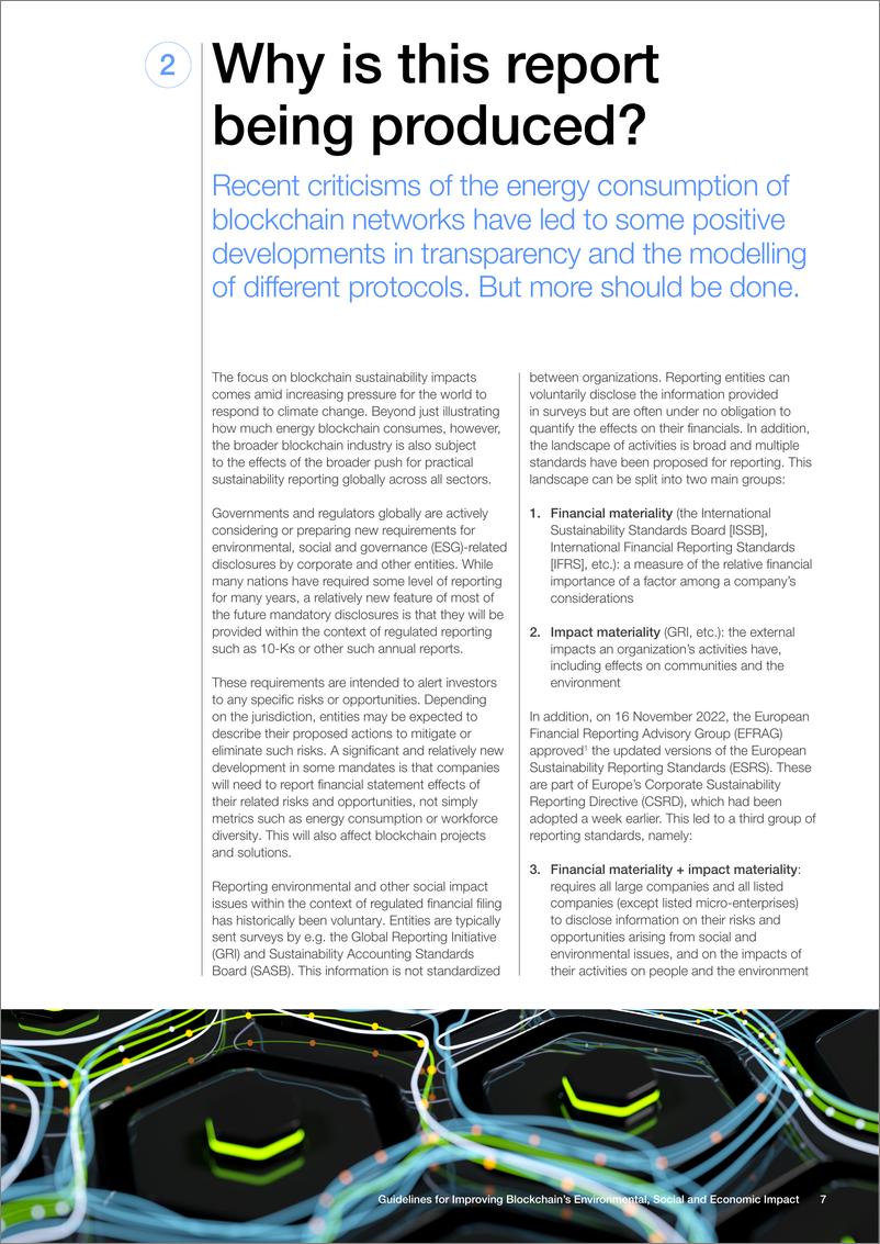 《WEF+改善区块链环境、社会和经济影响的指南-30页》 - 第8页预览图