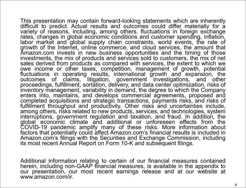 《2021年第四季度亚马逊财报-PPT版（英）-19页》 - 第3页预览图
