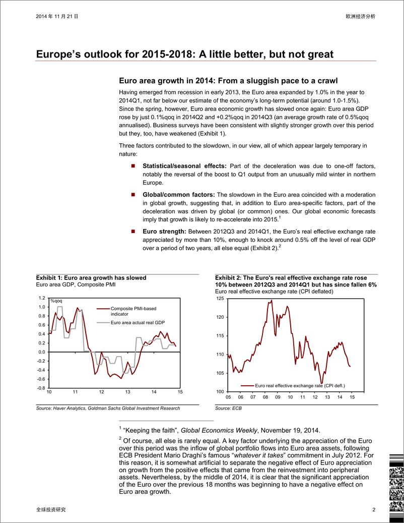《高盛-欧洲经济分析：2015-2018-年展望：小幅好转但起色不大1》 - 第2页预览图
