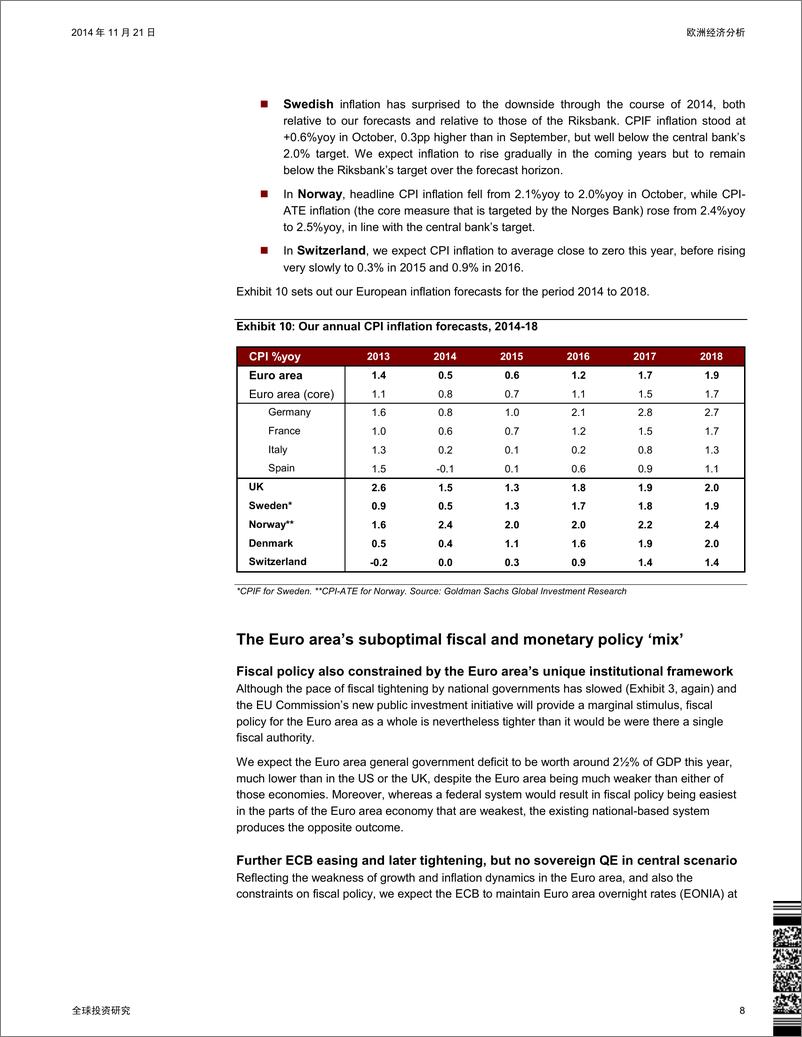《高盛-欧洲经济分析：2015-2018-年展望：小幅好转但起色不大1》 - 第8页预览图