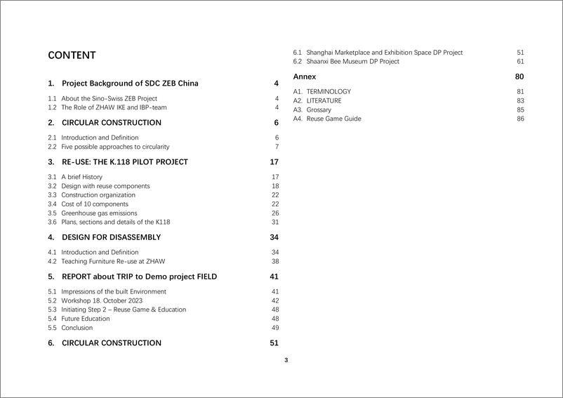 《中瑞零碳建筑项目-循环建造（英）-111页》 - 第3页预览图