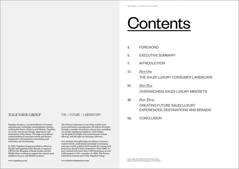 《2024沙特阿拉伯的奢侈品新准则报告》 - 第2页预览图