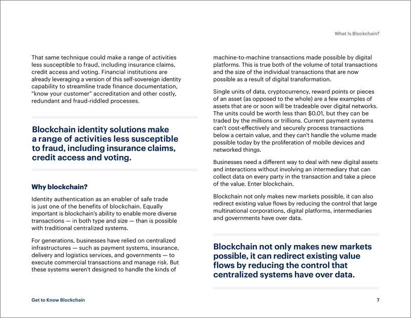 《gartner -了解区块链-从现在到明天，为您的企业释放价值（英）-2022-21页》 - 第8页预览图