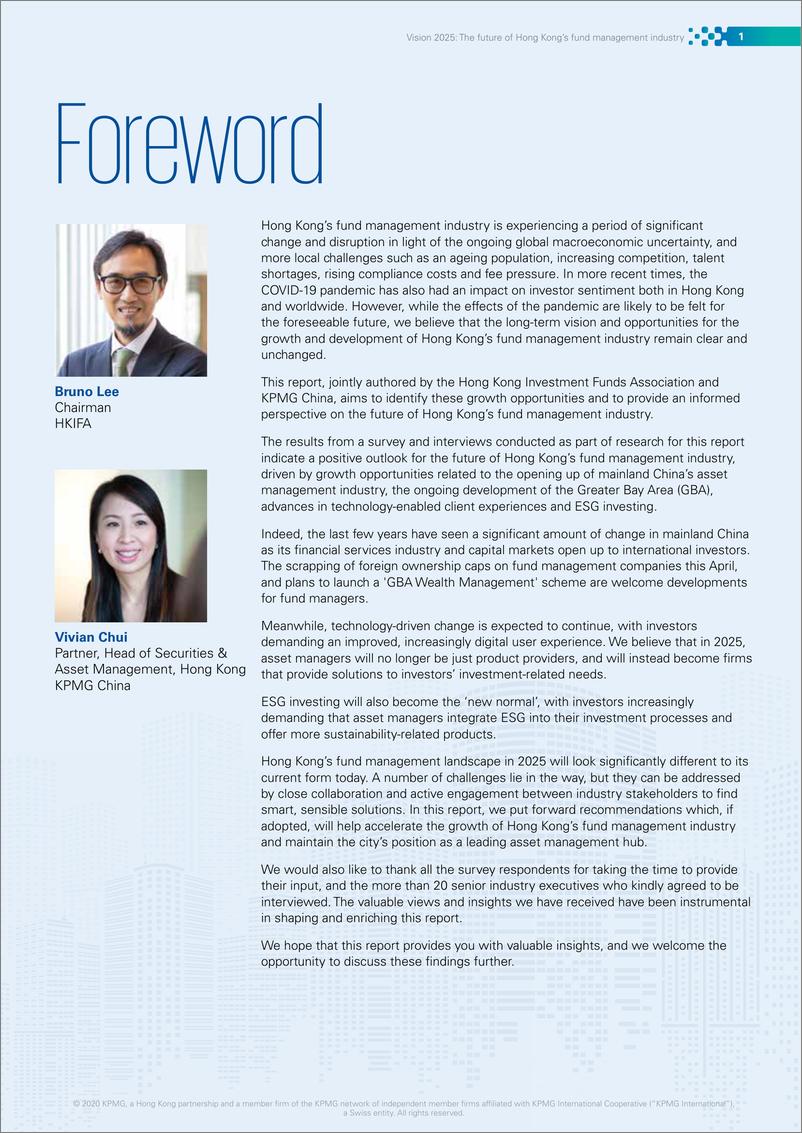 《vision-2025-the-future-of-hong-kong-s-fund-management-industry》 - 第3页预览图