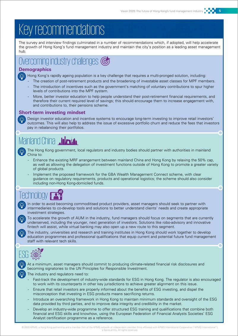 《vision-2025-the-future-of-hong-kong-s-fund-management-industry》 - 第7页预览图