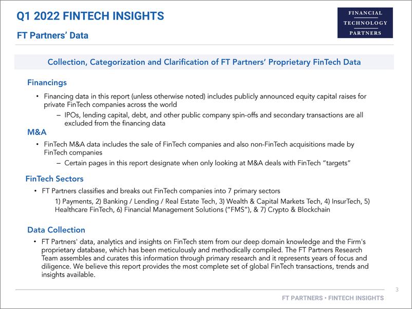 《FT Partners-2022年第1季度金融科技洞察（英）-100页》 - 第4页预览图