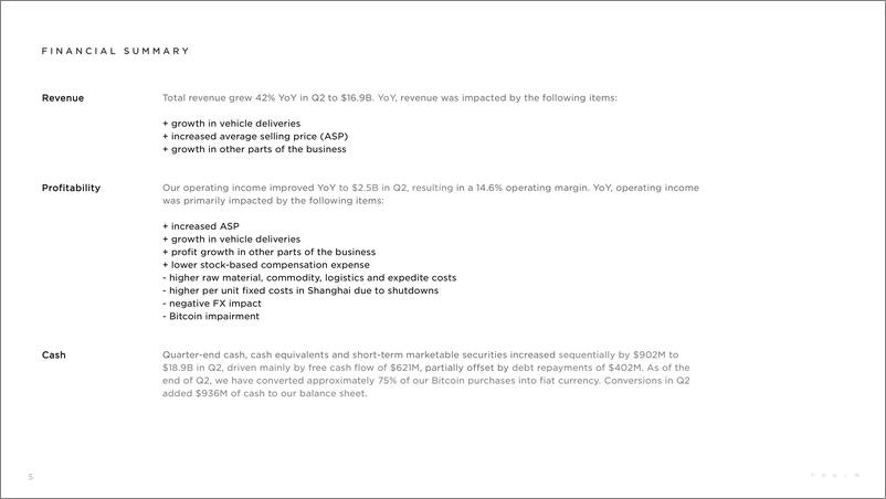 《2022年第二季度特斯拉财报（英）-30页》 - 第6页预览图