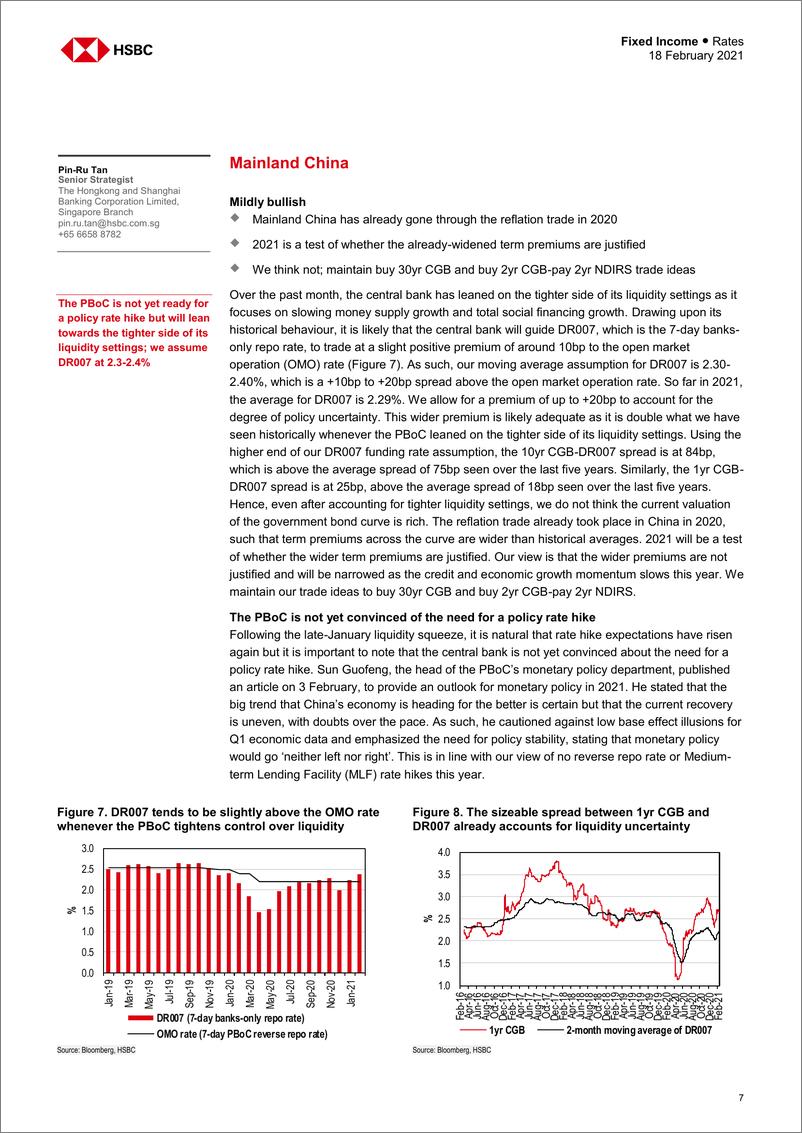 《HSBC-亚太地区宏观策略-亚洲利率：意识与敏感性-2021.2.18-35页》 - 第7页预览图