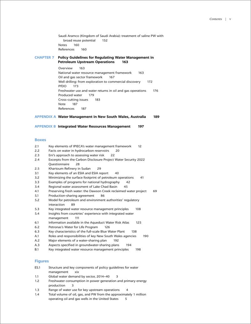《世界银行-石油和天然气作业中的水管理：发展中国家的行业实践和政策指南（英）-2024.2-238页》 - 第7页预览图