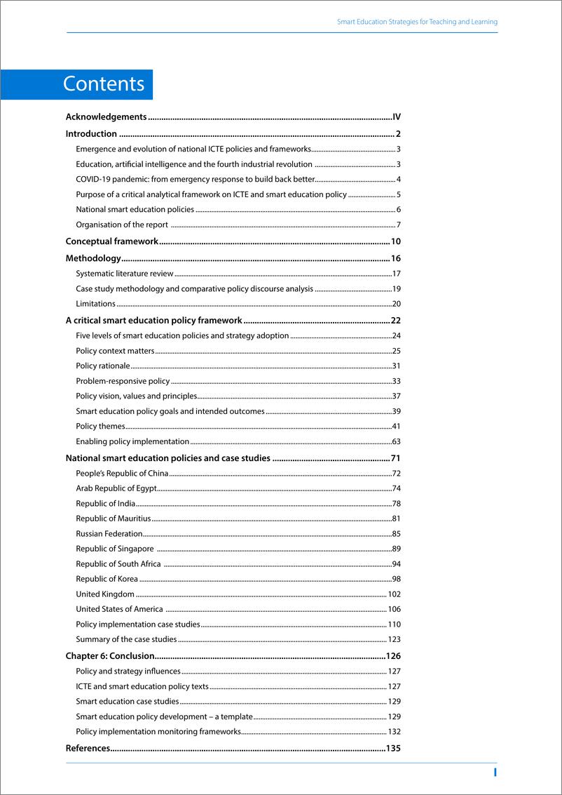 《2022教与学的智能教育策略批判性分析框架和案例研究-158页》 - 第6页预览图