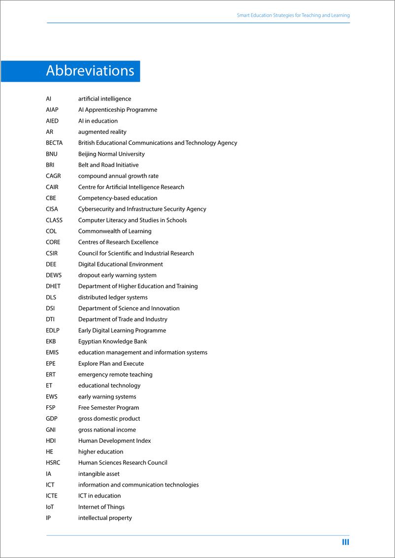 《2022教与学的智能教育策略批判性分析框架和案例研究-158页》 - 第8页预览图