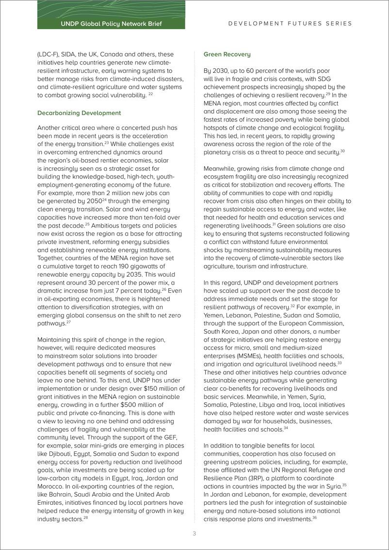 《UNDP-加速绿色转型：社会经济系统与发展前景（英）-2024-9页》 - 第3页预览图