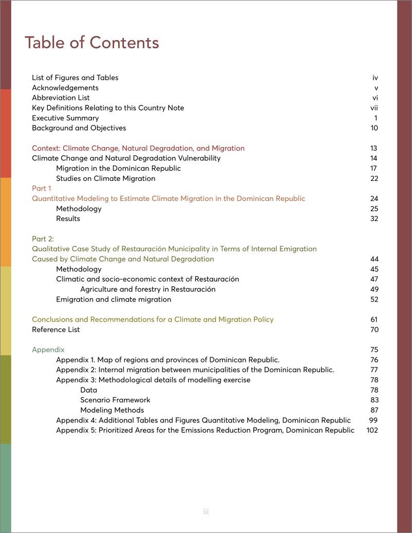 《世界银行-多米尼加共和国-气候移民：国家说明（英）-2024.4-111页》 - 第2页预览图
